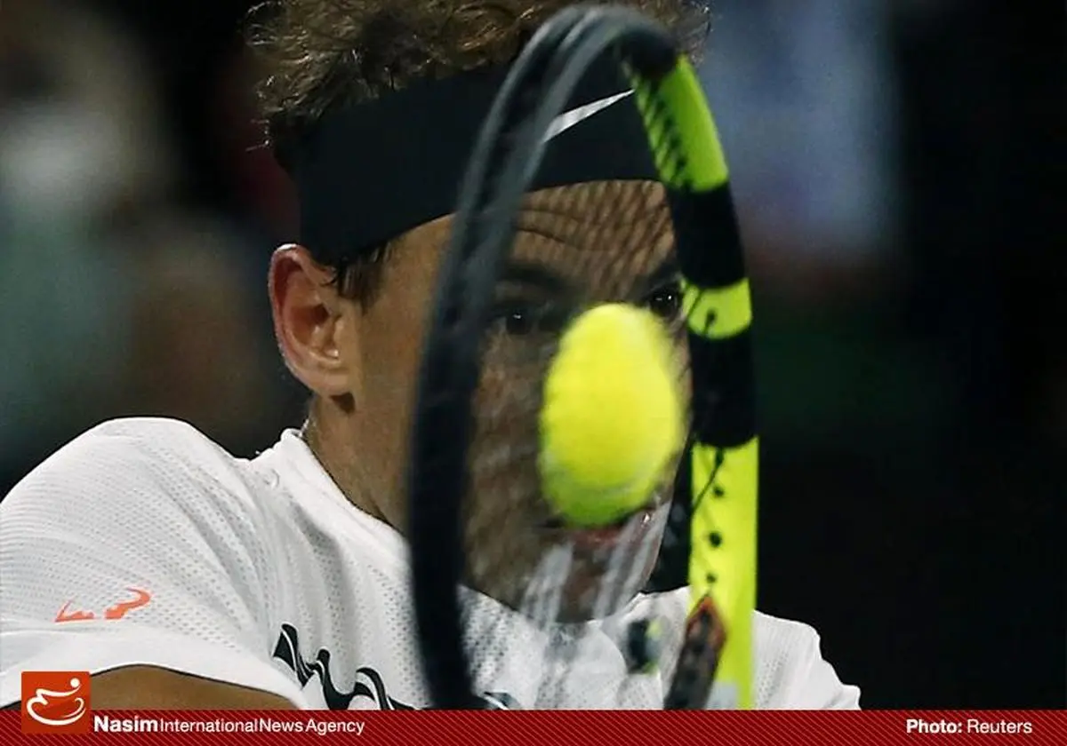 تنیس آزاد استرالیا