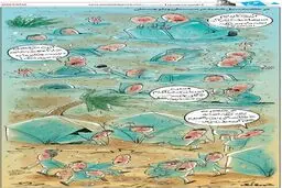 در حاشیه سیل شدید در سیستان و بلوچستان!