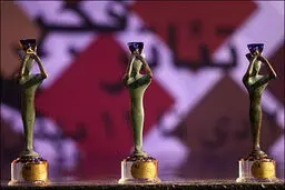 پخش زنده اختتامیه تئاتر فجر از شبکه چهار سیما