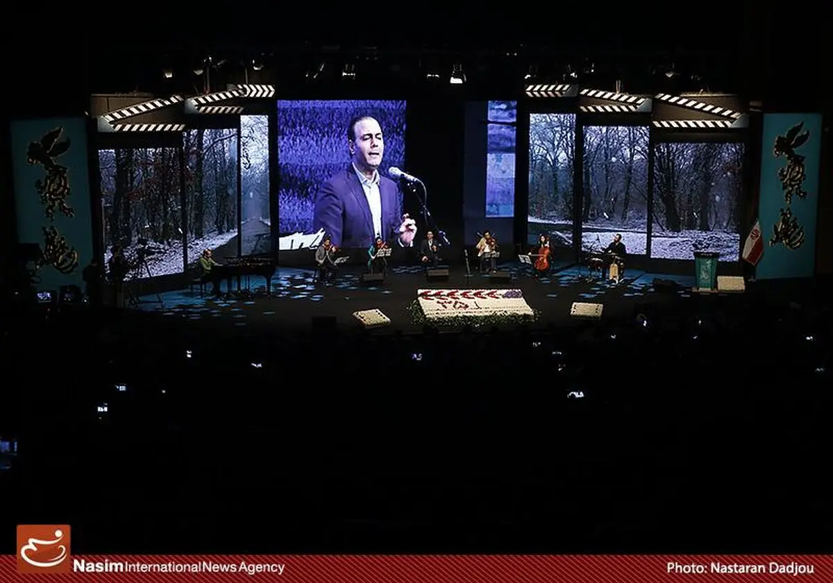 آغاز به کار جشنواره فیلم فجر/ احترام هنرمندان به شهدای آتش‌نشان/ واکنش ایوبی به کار ترانه علیدوستی