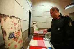 مرکز اسناد وزارت دفاع افتتاح شد