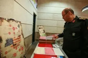 مرکز اسناد وزارت دفاع افتتاح شد