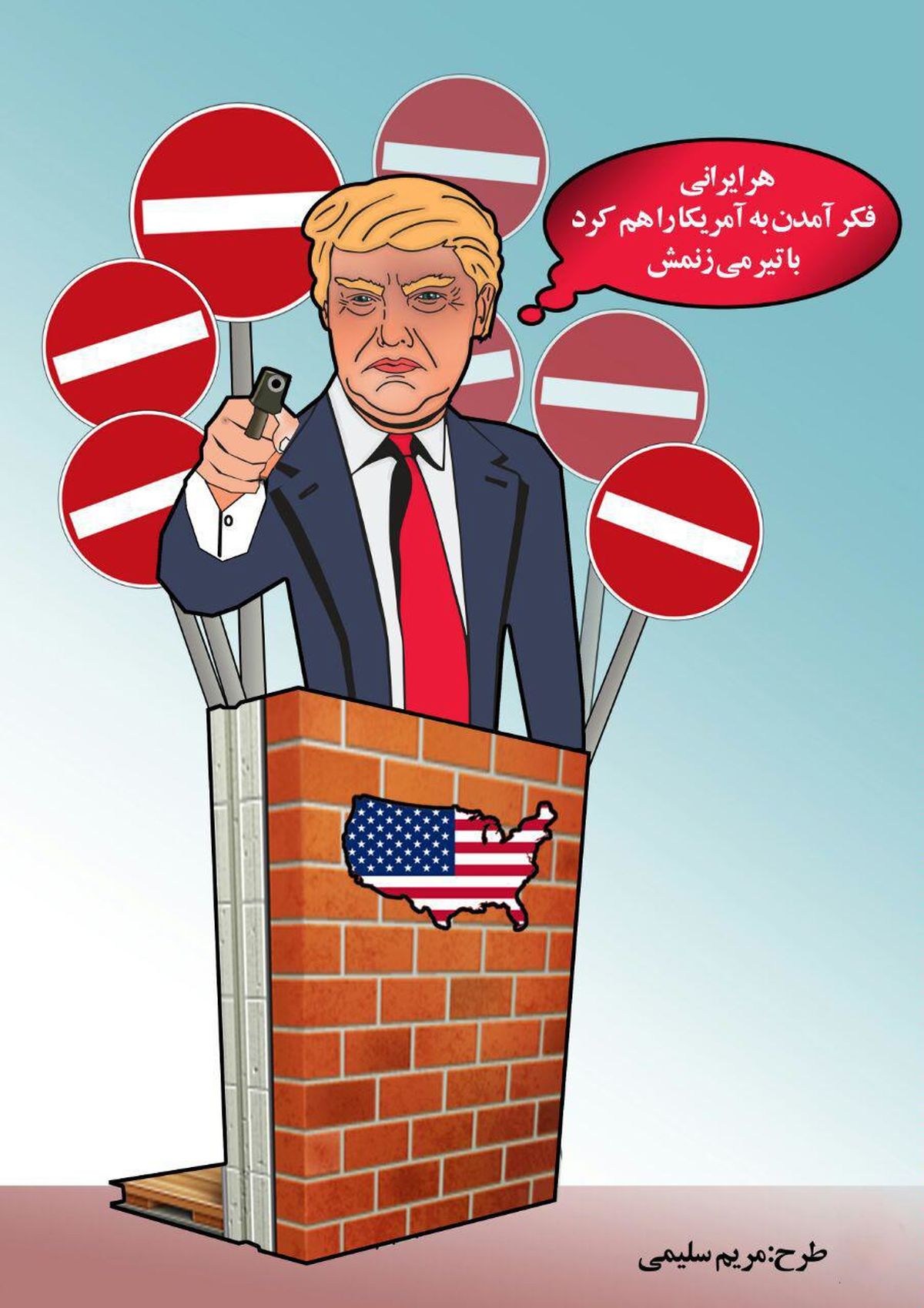 هفت‌تیرکشی ترامپ برای ایرانی‌ها!