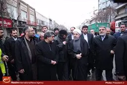 خبر 