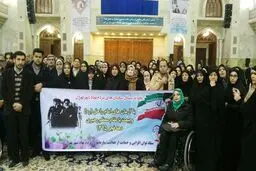تجدید بیعت سازمان‌های مردم نهاد شهر تهران با آرمان‌های امام راحل(ره)