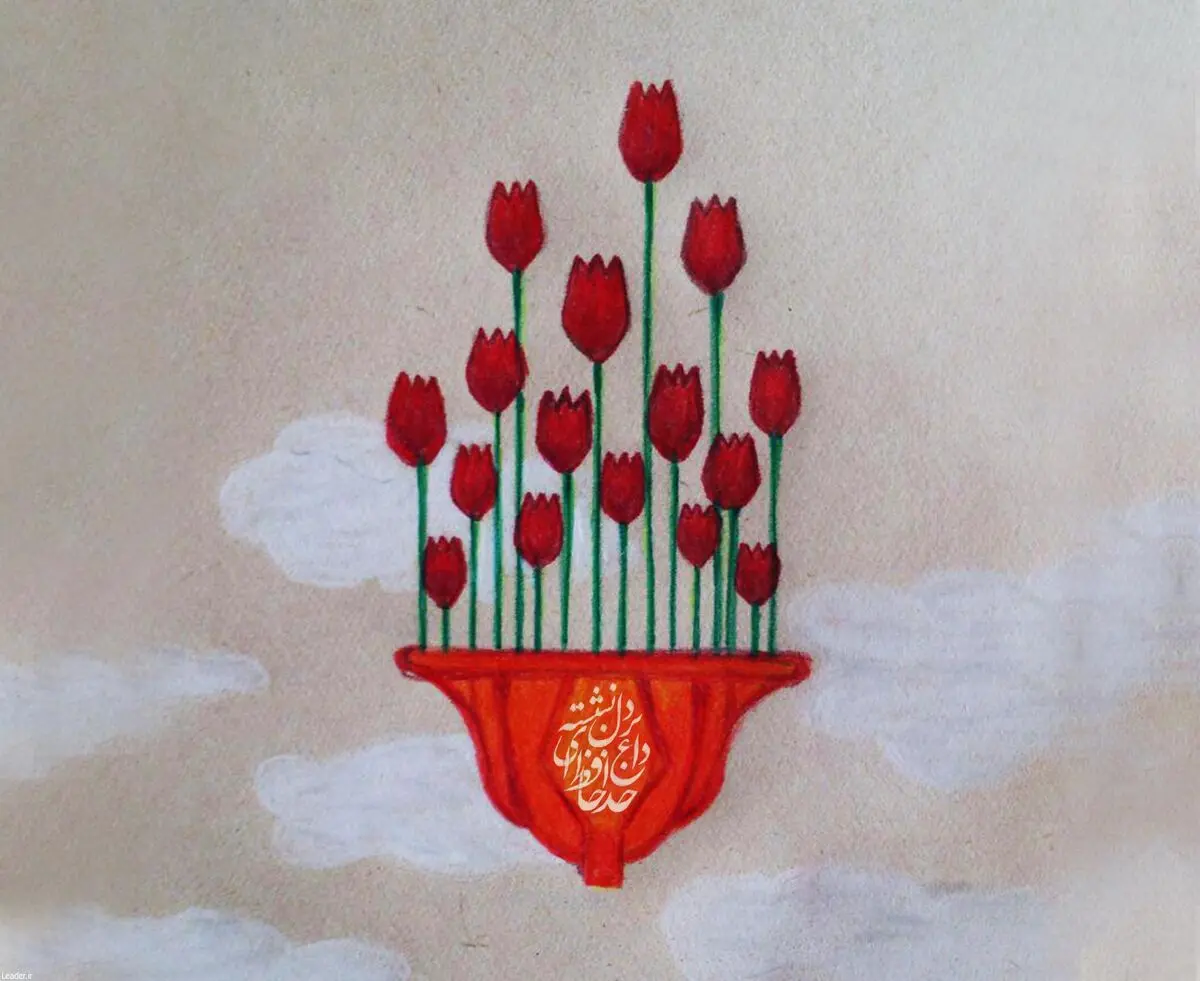 خداحافظ ای داغ بر دل نشسته