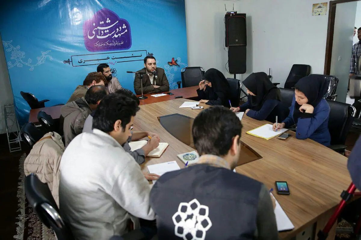 دومین نمایشگاه بزرگ مشهد فجر آفرین با شعار "مشهد دوست‌داشتنی" برپا می‌شود