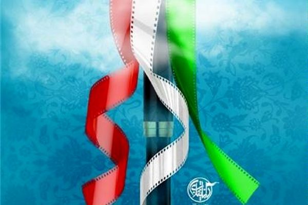 ششمین هم اندیشی‌سینما انقلاب‌ از ۲۲ بهمن‌ در‌حوزه هنری برگزار می‌شود