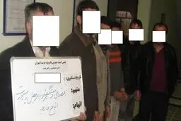 انهدام باند جعل گذرنامه در غرب تهران