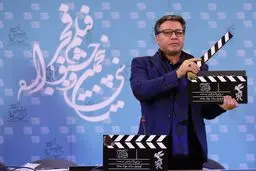 کاتالوگ جشنواره فیلم فجر رونمایی شد