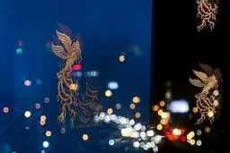 از خوشحالی مجید صالحی تا رونمایی از کاتالوگ کلاکتی