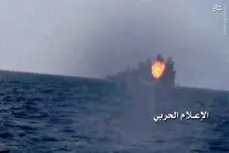 ناو رویایی ارتش سعودی با انبوهی از سامانه‌های مدرن نابود شد/ یمنی‌ها پاسخ رزمایش فرانسه در خلیج فارس را دادند! + عکس و فیلم