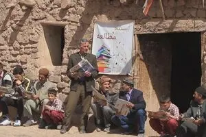 مستندی درباره 