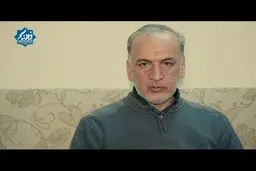 سمفونی عشق و ایثار