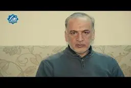 سمفونی عشق و ایثار