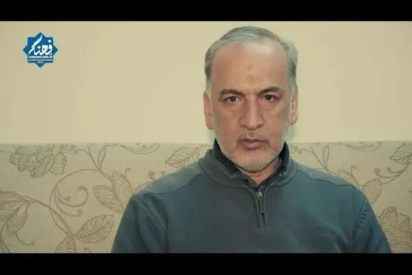 سمفونی عشق و ایثار