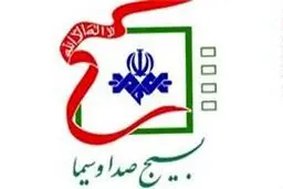 تولید ۶ موشن‌گرافیک در مرکز بسیج ویژه دهه فجر انقلاب