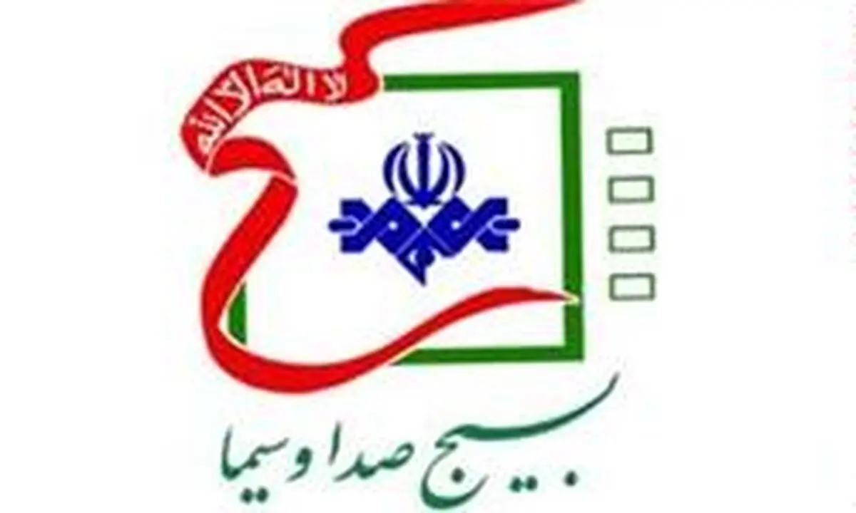 تولید ۶ موشن‌گرافیک در مرکز بسیج ویژه دهه فجر انقلاب