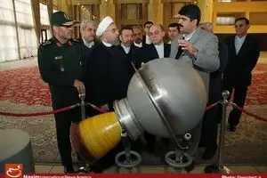 گرامیداشت 