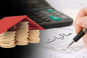 افزایش نرخ مالیات در سال ۹۶ ممنوع شد/ دولت برنامه‌ای برای حذف یارانه ثروتمندان ندارد