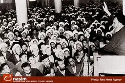 بررسی راهبری مبارزات مردمی علیه رژیم پهلوی