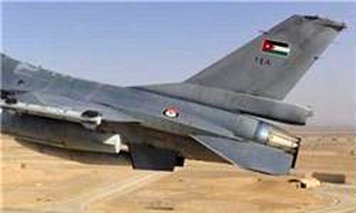 حمله هوایی اردن به جنوب سوریه