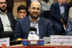 خبرنگاران متقاضی طرح ترافیک از فردا به مرکز ارتباطات شهرداری مراجعه کنند