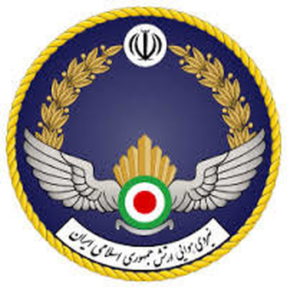 نیروی هوایی شکننده‌ترین ضربات را بر پیکر رژیم شاهنشاهی وارد آورد