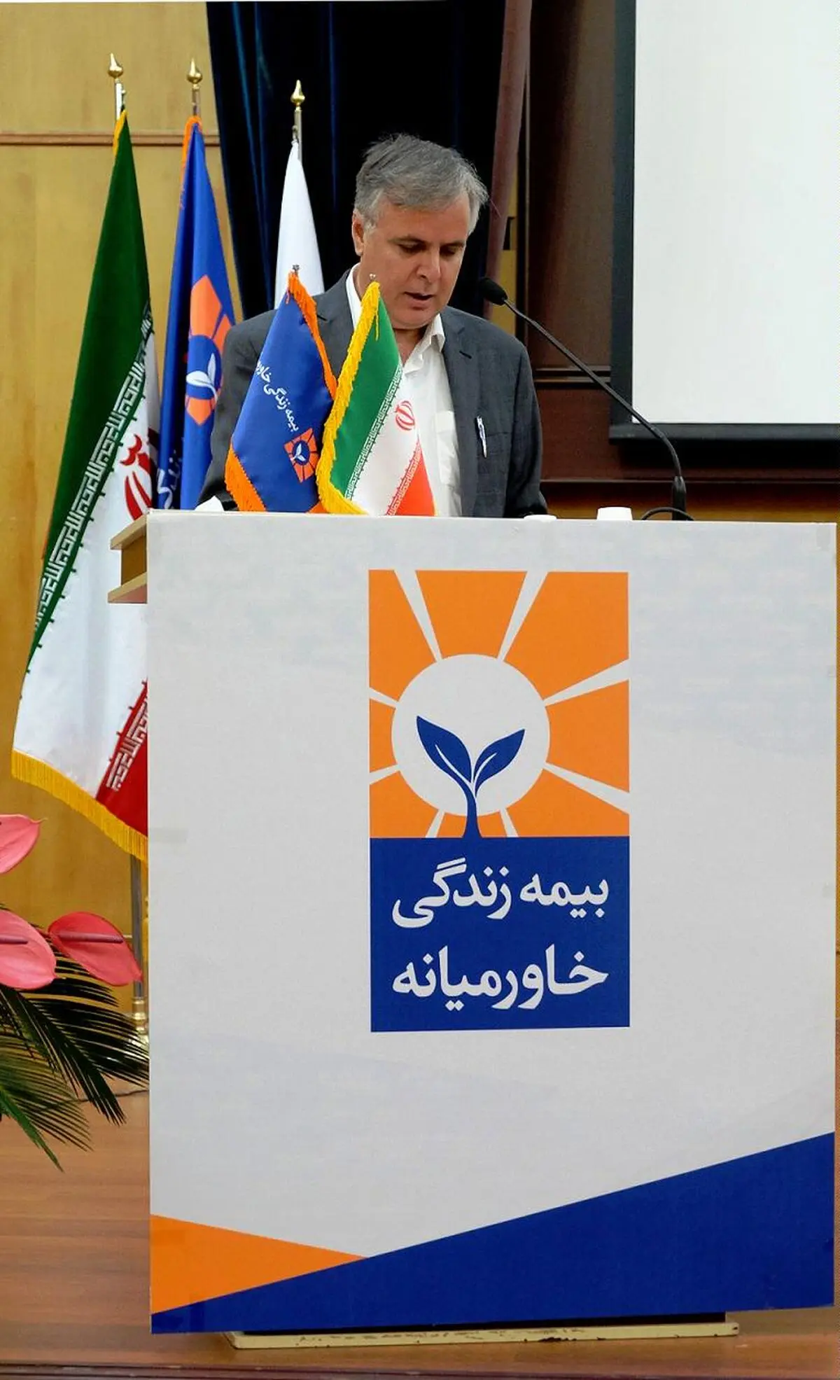 فعالیت رسمی نخستین شرکت بیمه تخصصی زندگی کلید خورد