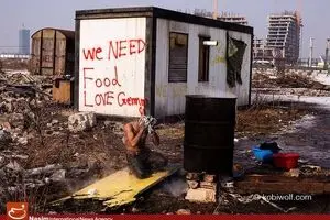 وضعیف اسفبار پناهجویان افغانی در ایستگاه راه آهنی در بلگراد