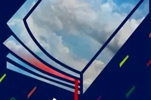 پوستر شانزدهمین دوره جایزه شهید غنی‌پور رونمایی شد