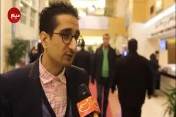 متن و حاشیه نهمین روز جشنواره فیلم فجر