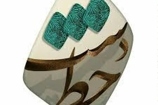 ناگفته‌های قدیمی‌ترین عضو دفتر امام خمینی (ره) در "دست خط "