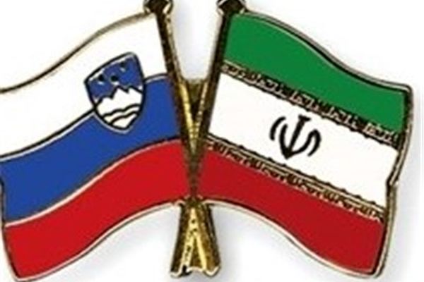 وزیر خارجه اسلوونی سالگرد پیروزی انقلاب اسلامی ایران را تبریک گفت