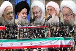 دعوت مراجع تقلید از مردم برای حضور باشکوه در راهپیمایی ۲۲ بهمن + فیلم