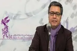 محمد حیدری به صحبت‌های ساره بیات واکنش نشان داد/ جلسه نهایی برای انتخاب برگزیدگان فیلم فجر فردا برگزار می‌شود