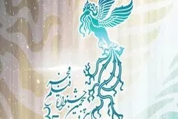 همه فیلم‌های سودای سیمرغ را مشاهده کردیم/ به منتقدان حق می‌دهیم اما به شایعه‌پراکنان نه
