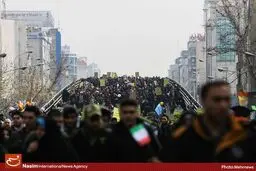 راهپیمایی یوم‌الله ۲۲ بهمن