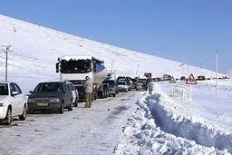 بارش برف و باران در ۲۴ استان تا آخر هفته