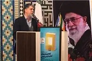 اگر وضعیت نشر بخواهد تغییر کند باید بازاریابی نشر را توسعه دهیم