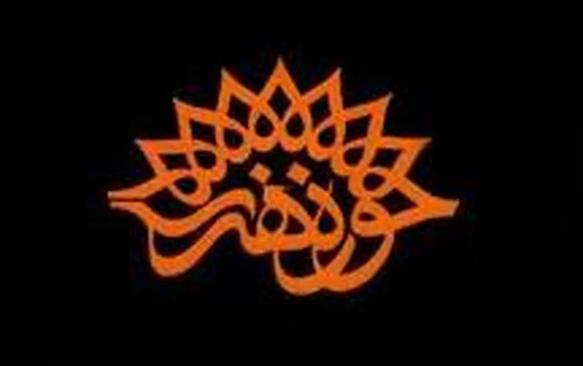 حضور حوزه هنری با ۱۹ عنوان فیلم در بازار برلین