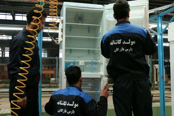 مدیرعامل کارخانه یخچال فریزر: تولید ایرانی، راه‌حل اشتغال‌زایی است