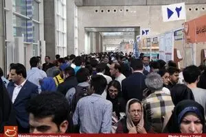 آغاز ثبت نام ناشران برای حضور در سی‌اُمین نمایشگاه کتاب از سوم اسفند