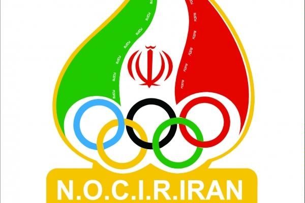 زمان مجمع عمومی کمیته ملی المپیک مشخص شد