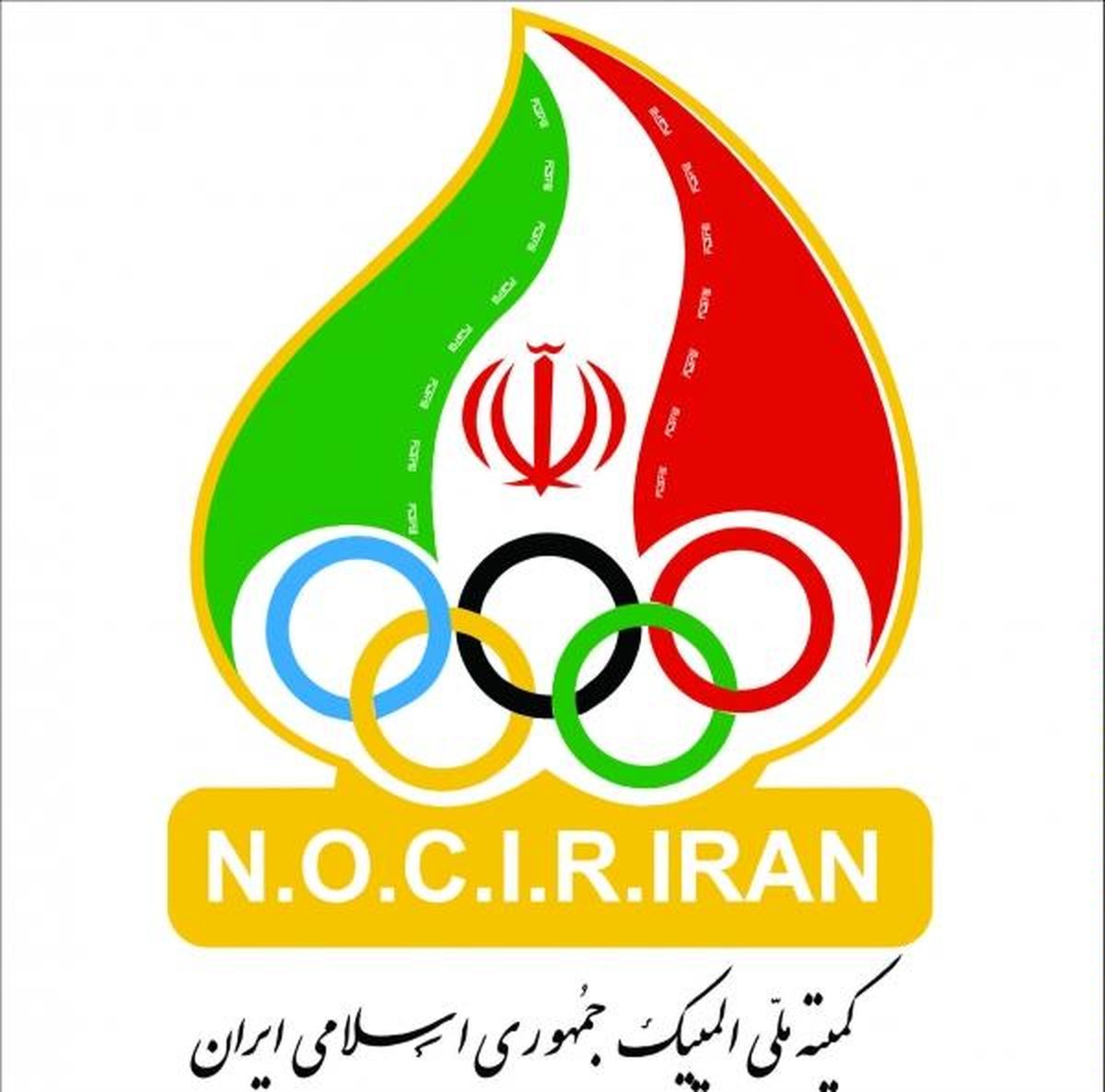 زمان مجمع عمومی کمیته ملی المپیک مشخص شد