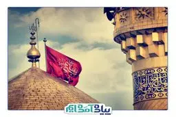 آغاز پخش فصل دوم برنامه 