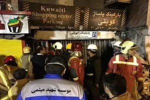 پاساژ کویتی ها بازگشایی می‌شود