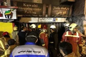 پاساژ کویتی ها بازگشایی می‌شود