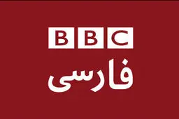 اقدام مذبوحانه رسانه دولت انگلیس برای ضربه زدن به صنعت نفت ایران