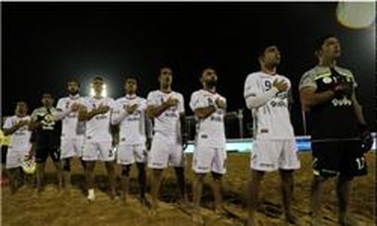 پیروزی سخت تیم ملی فوتبال ساحلی ایران مقابل قهرمان یورو لیگ